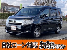 ホンダ ステップワゴン 2.0 G HIDエディション 自社 ローン　車検2年　ナビ　バックカメラ