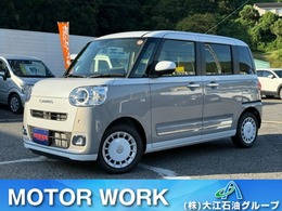 ダイハツ ムーヴキャンバス 660 ストライプス G 9インチスマホ連携ディスプレイオーディオ