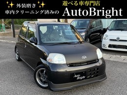 ダイハツ エッセ L 5MT カスタム車 エアロ マフラー サス アルミ タコ クラッチ交換 整備 内外仕上