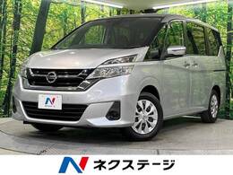 日産 セレナ 2.0 S 禁煙車 アラウンドビューモニター