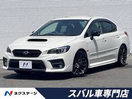 スバル WRX S4 2.0GT アイサイト 4WD 後期E型 アイサイトセイフ+ シートヒーター