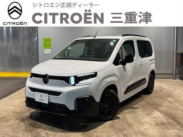 ベルランゴ　マックス（5人乗り）　入荷しました！
