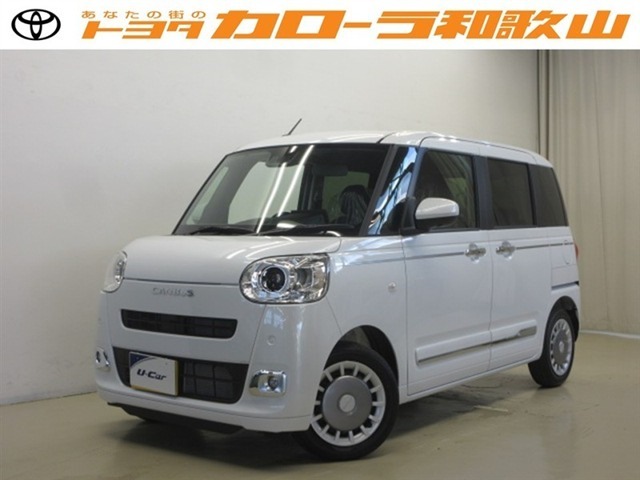 トヨタカローラ和歌山のU-CAR『ダイハツ　ムーヴキャンバス』をご覧いただきありがとうございます。