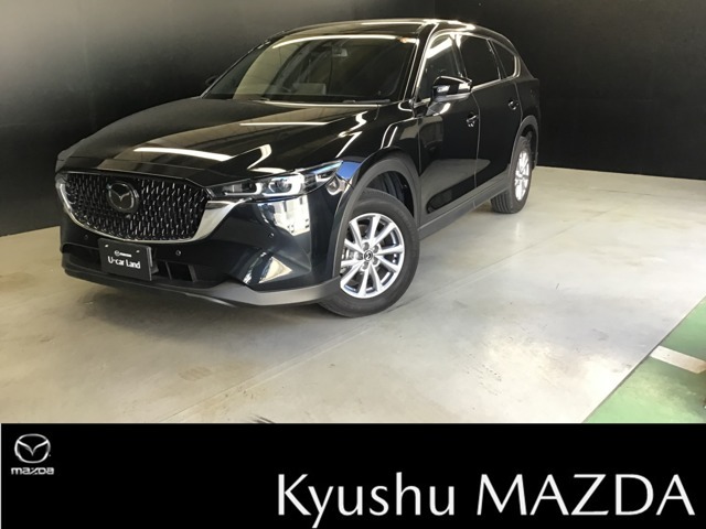 ※ご契約は九州マツダの店舗にメンテナンス来店可能な距離のお客様とさせていただいております。　何卒ご了承お願い申し上げます