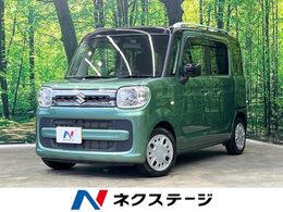 スズキ スペーシア 660 ハイブリッド X 禁煙車 SDナビ 全周囲カメラ 両側電動