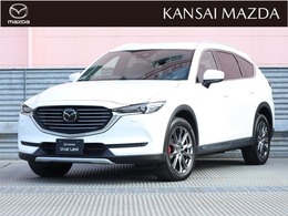 マツダ CX-8 2.2 XD Lパッケージ ディーゼルターボ 4WD マツダ認定中古車 衝突被害軽減ブレーキ