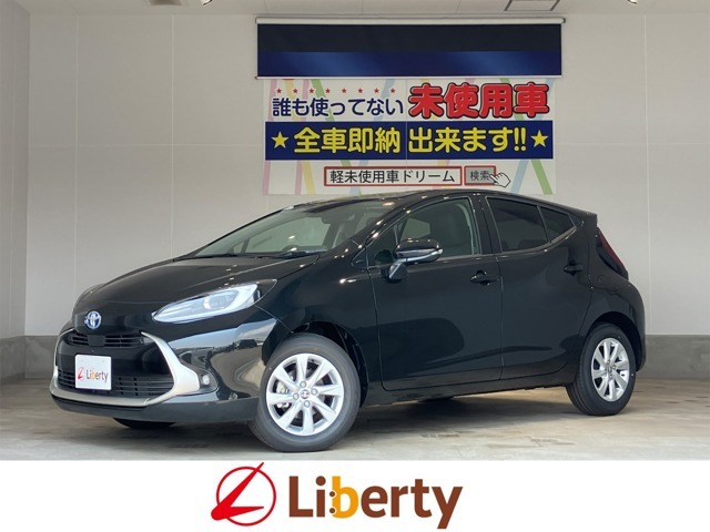 この度は当店の在庫車両をご閲覧頂き誠にありがとうございます！