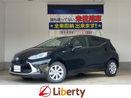 トヨタ アクア 1.5 Z 登録済未使用車 ディスプレイオーディオ 全