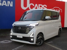 日産 ルークス 660 ハイウェイスターX プロパイロット エディション アラウンドビューモニター　社用車UP