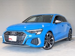 アウディ S3スポーツバック 2.0 4WD マトリクスLED　ダンピングコントロール