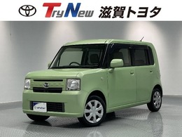 ダイハツ ムーヴコンテ 660 L SDナビ・フルセグ・ETC・アイドリングスト