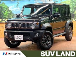 スズキ ジムニーノマド 1.5 FC 4WD 登録済未使用車 レーダークルーズ スズキセ