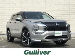 三菱 アウトランダー PHEV 2.4 G 4WD 9型ナビ BOSEサウンド マイパイロット 天窓