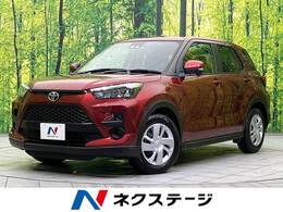 トヨタ ライズ 1.2 X 禁煙車 衝突軽減 SDナビ　ETC バックカメラ