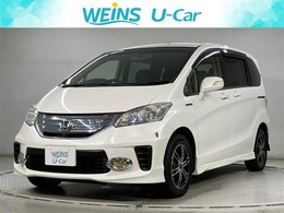 ホンダ フリードハイブリッド 1.5 ジャストセレクション 純正アルミ メモリーナビ フルセグTV ETC