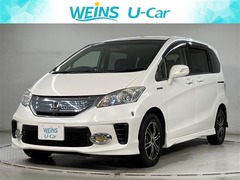 ホンダ フリードハイブリッド の中古車 1.5 ジャストセレクション 神奈川県横浜市港南区 100.0万円