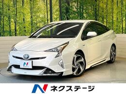 トヨタ プリウス 1.8 A ツーリングセレクション モデリスタ 9型ナビ バックカメラ BSM