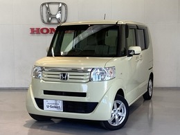 ホンダ N-BOX+ 660 G Lパッケージ 車いす仕様車 4WD 光触媒抗菌消臭施工済　ナビ