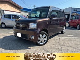 ダイハツ ムーヴコンテ 660 X 4WD 8ヶ月8千km保証付 走行6.1万km