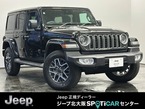 アンリミテッド サハラ 4WD
