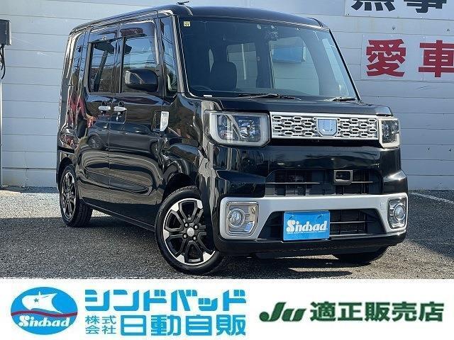 ■全車修復歴なし■妥協無く高品質にこだわり続けております。安全で楽しいカーライフをご提供いたします！【0120-260-727】