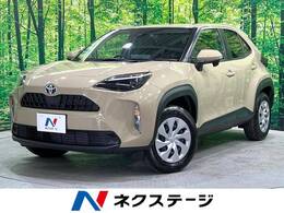 トヨタ ヤリスクロス 1.5 X 4WD セーフティセンス 寒冷地仕様