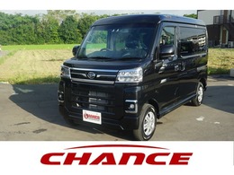 ダイハツ アトレー 660 RS 両側パワスラ 衝突軽減ブレーキ