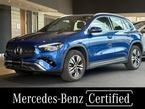 GLA200 d 4マチック ディーゼルターボ 4WD MP202502