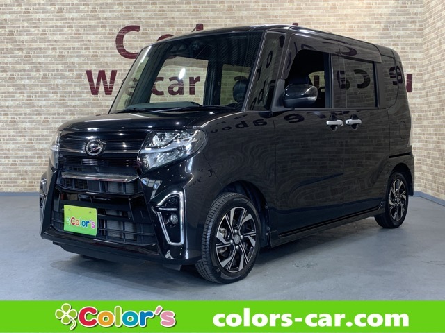 【総在庫500台】届出・登録済未使用車から中古車まで豊富なラインナップを展示中！たくさんの展示車を見て・触れて・試乗してお選び頂けます♪カーセンサー掲載車両以外にも展示しております。