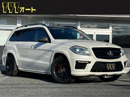 メルセデス・ベンツ GLクラス GL550 4マチック AMGエクスクルーシブパッケージ 4WD パノラマSR　カールソン21AW　RSP　黒革