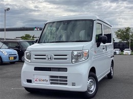 ホンダ N-VAN 660 G 届出済未使用車　禁煙車　衝突軽減ブレーキ