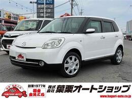 マツダ ベリーサ 1.5 C ドレスアップパッケージ ナビ TV ETC