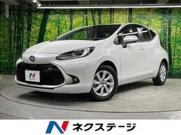 トヨタ アクア 1.5 Z 純正10.5型ナビ 衝突軽減 レーダークルーズ