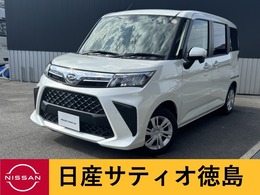 ダイハツ トール 1.0 G ナビ付