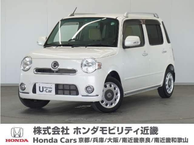 新車拠点での下取り車で本来他メーカー車はそのまま業販出品ですが出品前に一時的に商品化しております。出品前にご縁ございましたらよろしくお願い致します。