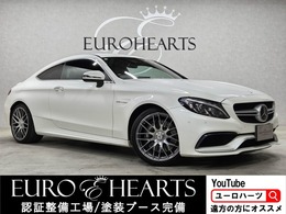メルセデスAMG Cクラスクーペ C63 1オーナ　エアバランスPKG　フットトランク