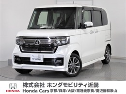 ホンダ N-BOX カスタム 660 L ナビ片側電動扉バックカメラCD再生