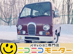 スバル サンバー の中古車 660 クラシック 4WD 北海道札幌市東区 11.9万円