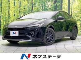 トヨタ プリウス 2.0 G 禁煙車 純正8型ディスプレイ バックカメラ