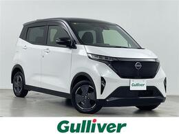 日産 サクラ G 純正ナビ　地デジフルセグ　全方位カメラ