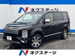 三菱 デリカD：5 2.2 P ディーゼルターボ 4WD 一年保証付 4WD 両側電動ドア　大型SDナビ
