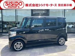 ホンダ N-BOX 660 カスタムG Lパッケージ ナビ　Bモニター　パワースライドドア