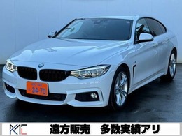 BMW 4シリーズグランクーペ 420i Mスポーツ ナビ　テレビ　バックカメラ　ETC