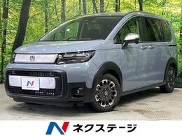 ホンダ フリード 1.5 クロスター 純正8型ナビバックカメラ ホンダセンシング