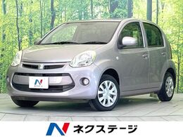 トヨタ パッソ 1.0 X Lパッケージ 禁煙車　スマートキー　エアコン　オーディ