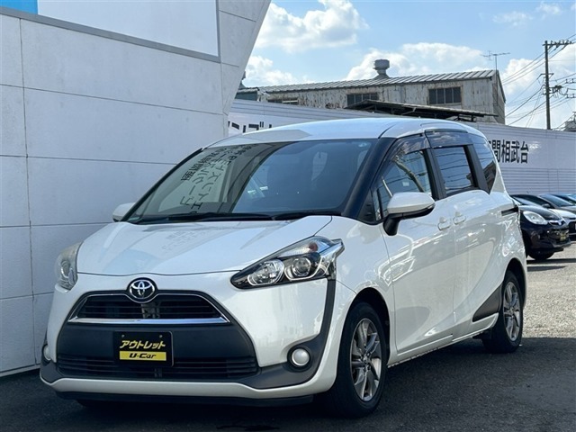 ウエインズトヨタ神奈川は現車確認と店頭納車可能なお客様へ販売をさせて頂きます