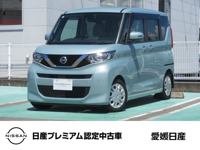ご覧いただきありがとうございます。
