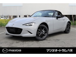 マツダ ロードスター 1.5 S スペシャルパッケージ 当店デモカー　コーティング済