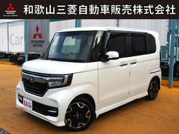 ホンダ N-BOX カスタム 660 G L ターボ ホンダセンシング ワンオーナー　展示拠点　中島