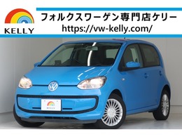 フォルクスワーゲン up！ move up！ 限定200台特別仕様車 革巻きステアリング